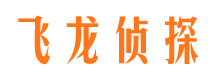 上甘岭找人公司